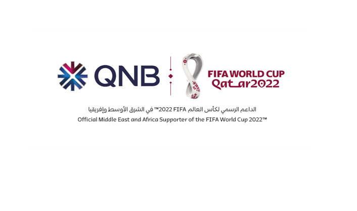  QNB الداعم الإقليمي الرسمي لكـأس العرب FIFA2021