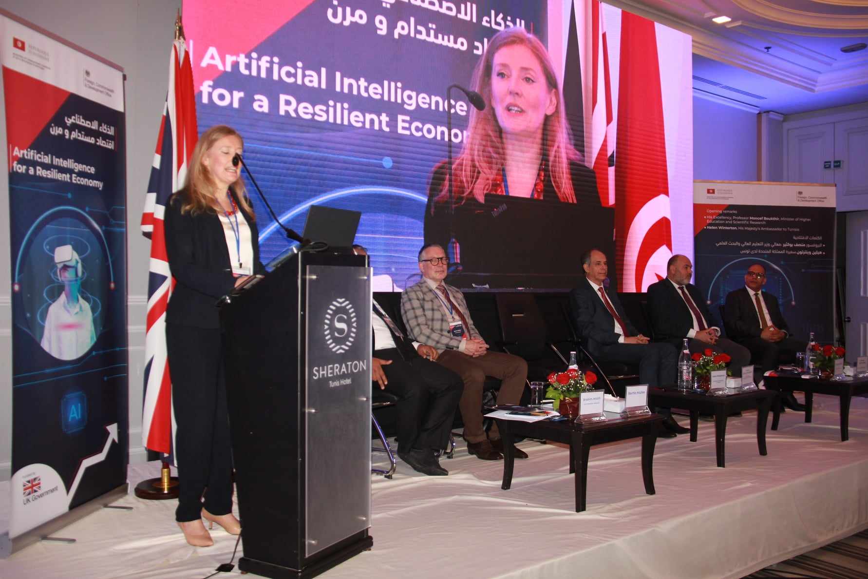 سفيرة المملكة المتحدة لـ"الصباح نيوز" : تونس تزخر بالمهارات والكفاءات في مجال الذكاء الإصطناعي