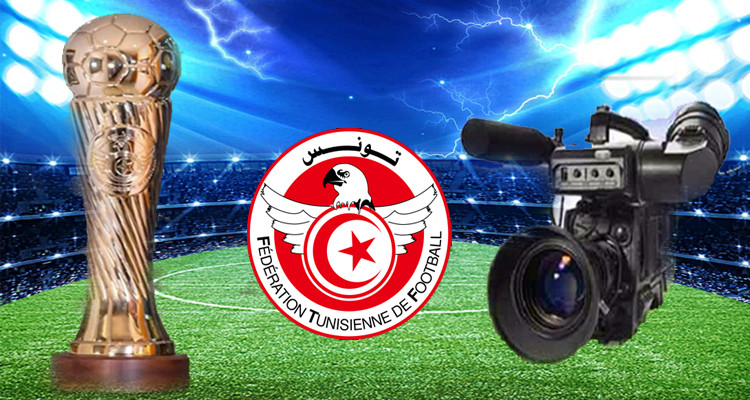  كأس تونس: برنامج النقل التلفزي للمباريات