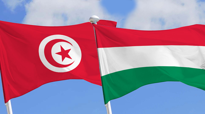 بعد غد الإثنين..وزير الشؤون الخارجية والتجارة المجري يؤدّي زيارة عمل إلى تونس 
