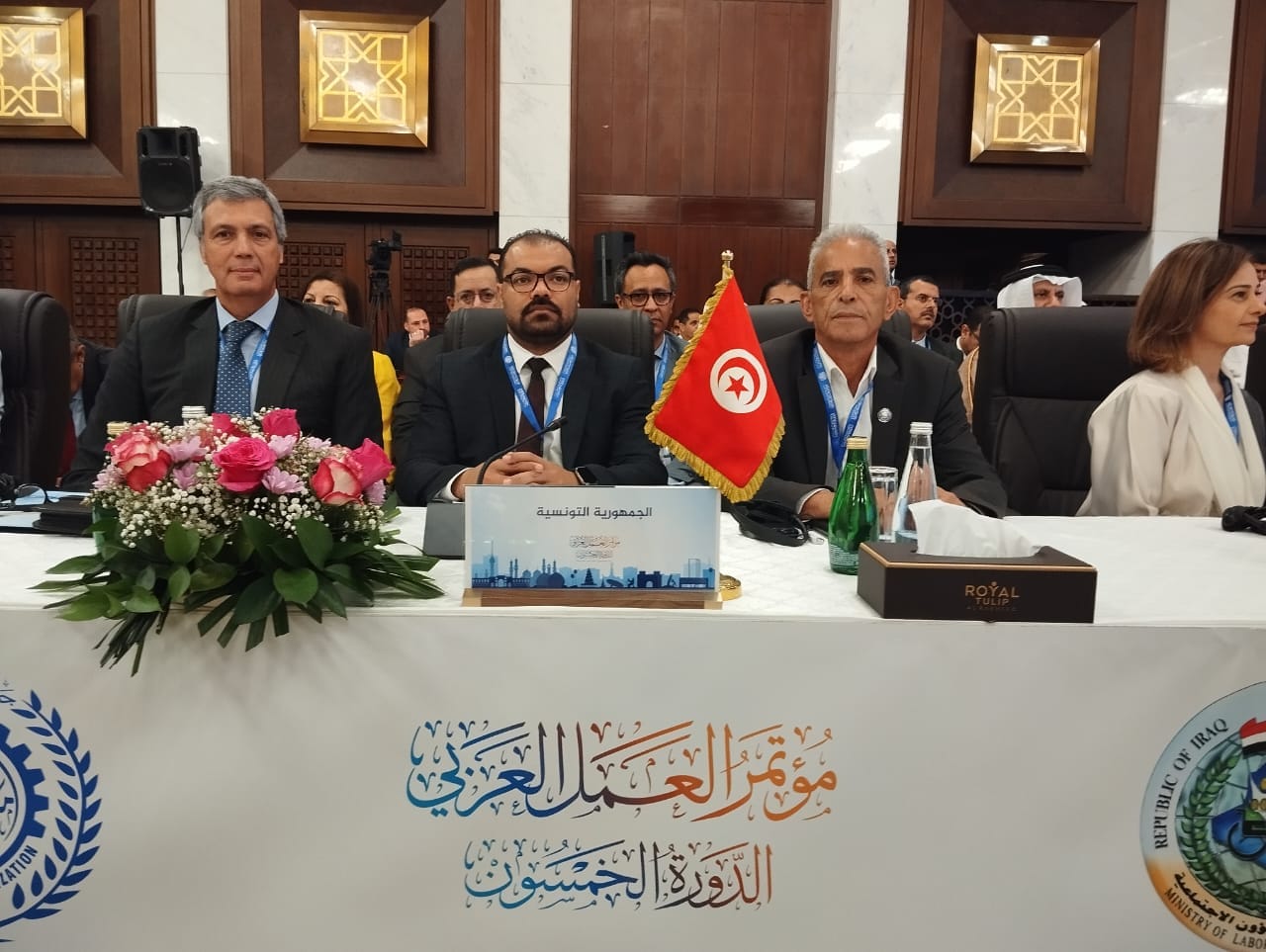   وزارة الشؤون الاجتماعية تشارك في أشغال الدورة 50 لمؤتمر العمل العربي المنعقدة بالعراق