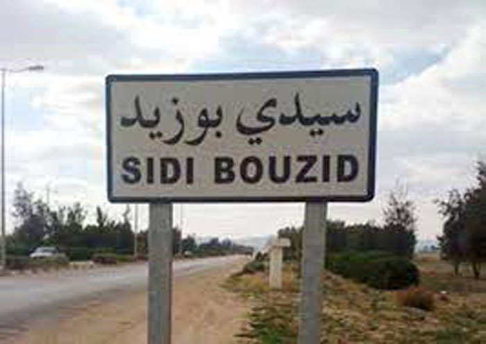 سيدي بوزيد : العثور على جثة كهل متحللة 