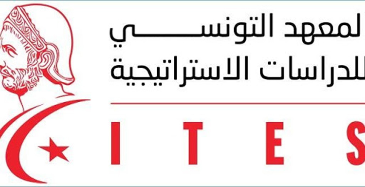 المعهد الوطني للدراسات الاستراتيجية ينبه: صدمة اقتصادية عنيفة على الابواب إذا...