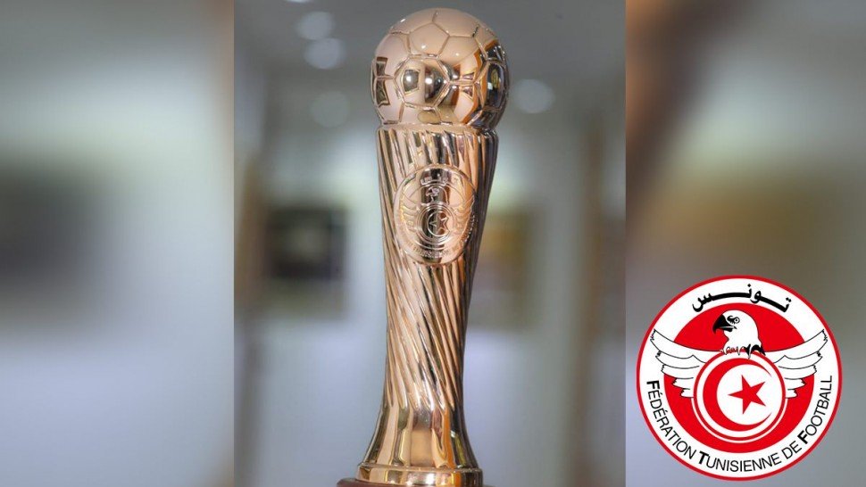 نصف نهائي الكأس : البطل في مواجهة الافريقي.. والأولمبي للنقل يصطدم بالنادي الصفاقسي 