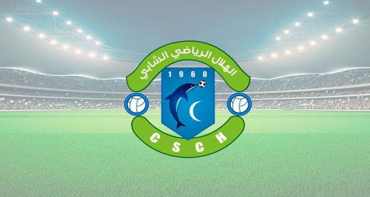 هلال الشابة يوجّه صفعة جديدة للجامعة 