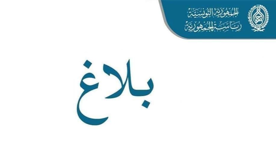 تواصل قدوم المساعدات من "الدول الشقيقة"..