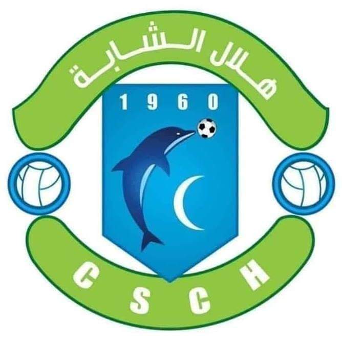 هلال الشابة يقاضي المشيشي والعيادي والجريء 