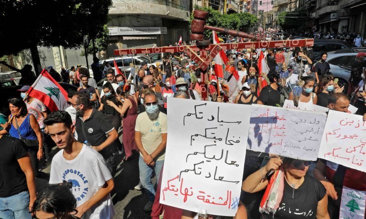  لبنان.. تفريق المحتجين قرب البرلمان في ذكرى إحياء انفجار مرفأ بيروت