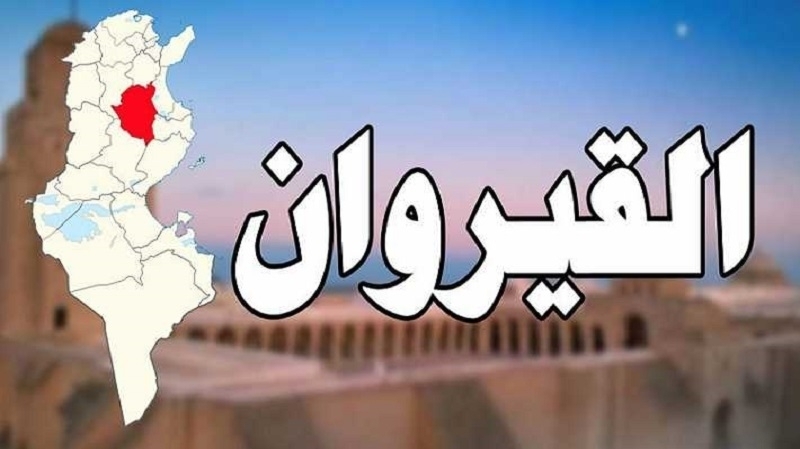 القـيروان..حجز 5502 علبة سجائر 