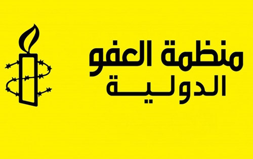 منظمة العفو الدولية تدعو إلى التحقيق في تسليم تونس اللاجئ السياسي سليمان بوحفص إلى بلاده الجزائر