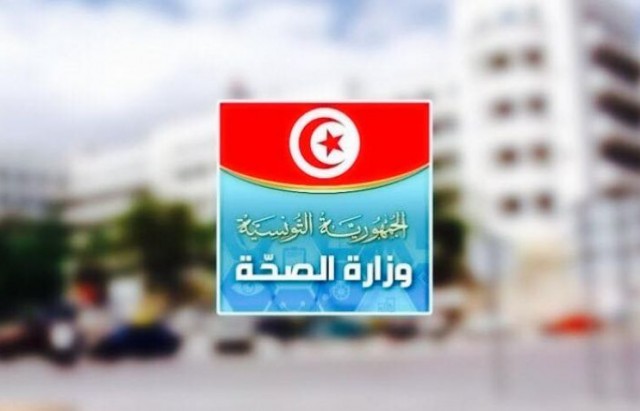  وزارة الصحة: تسجيل 3 وفيات و263 إصابة جديدة بكورونا