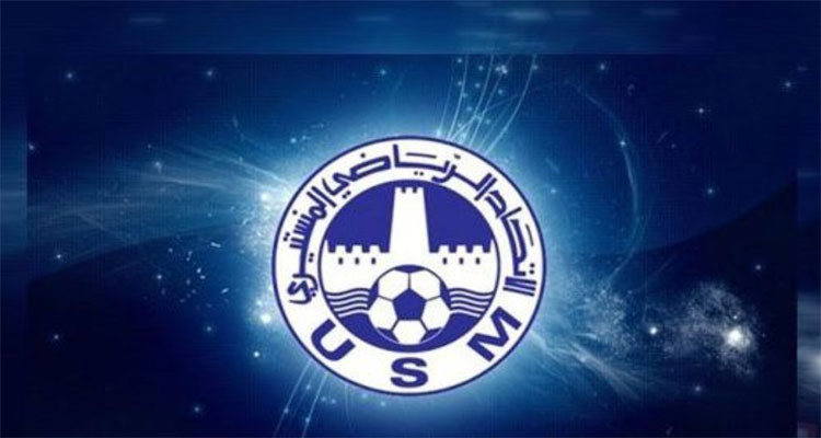 المنستير: الاستعداد للمقابلات الرياضية بالجهة نهاية هذا الأسبوع