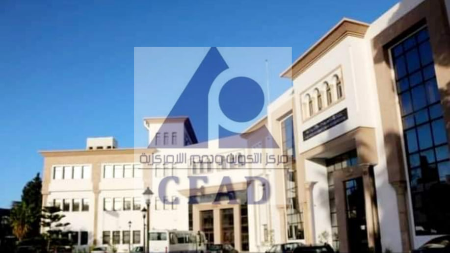 بهدف تحسين الخدمات البلدية..ملتقى اقليمي بطبرقة لفائدة إطارات البلديات