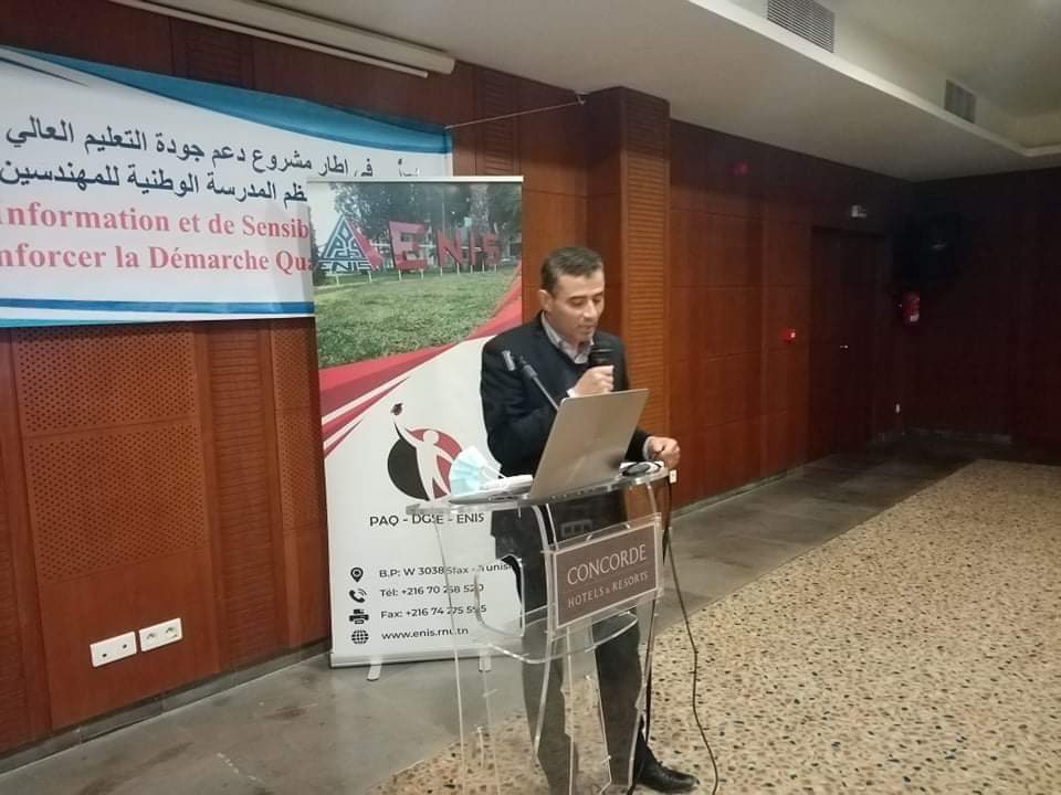 مدير المدرسة الوطنية للمهندسين بصفاقس لـ"الصباح نيوز" ..ترتيب الجامعات التونسية مشرف جدا على المستوى العالمي