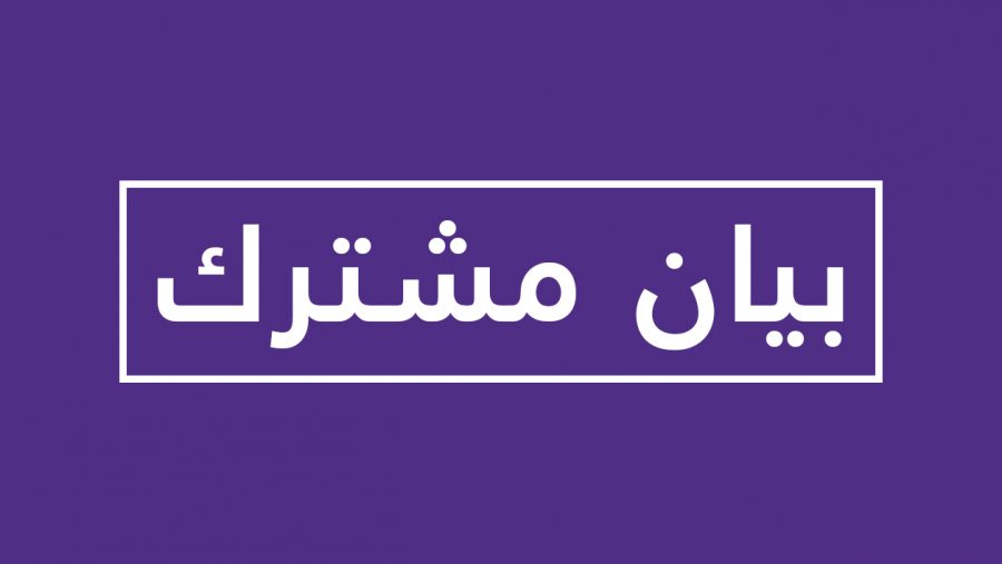 رؤساء بعثات دبلوماسية بصوت واحد: ندعم الشعب التونسي..وهذا ما نطالب به