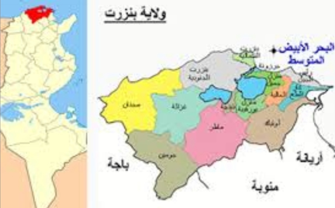  بسبب تعدد الإصابات بكورونا.. توقف الدروس بمعهد منزل جميل