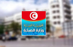 وزير الصحة يدعو إلى تقريب خدمات التلقيح وتكثيفها.. 52،24% نسبة تحاليل ايجابية بفيروس كورونا