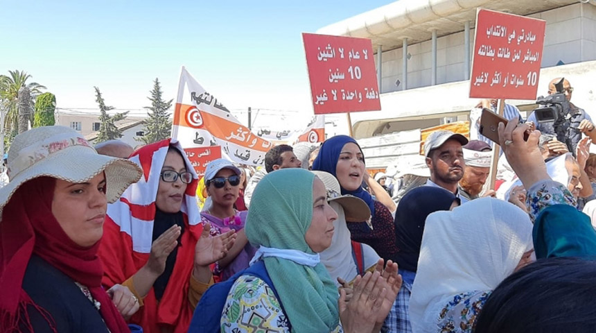 أزمة جديدة على خلفية عدم تطبيق القانون عدد 38:  غدا.. المعطلون عن العمل يحتجون أمام القصر الرئاسي !