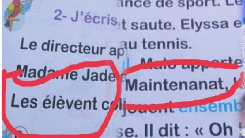 بعد أخطاء اللغة الفرنسية في الكتاب المدرسي.. هل من إرادة لتفعيل قاطرة الإصلاح؟