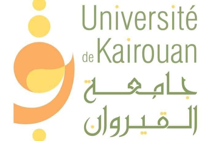 جامعة القيروان.. تأجيل الترسيم الإداري بالمعهد العالي للفنون و الحرف!!