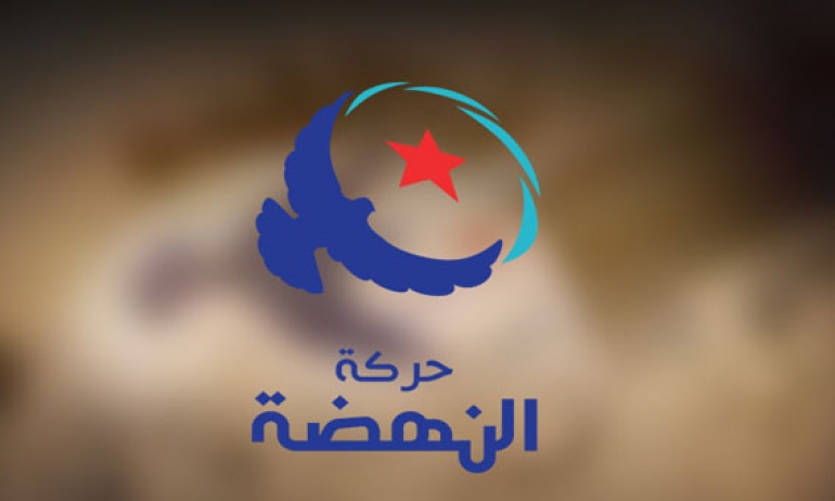 النهضة: منع عقد المجلس الوطني لشباب الحركة اقصاء ممنهج