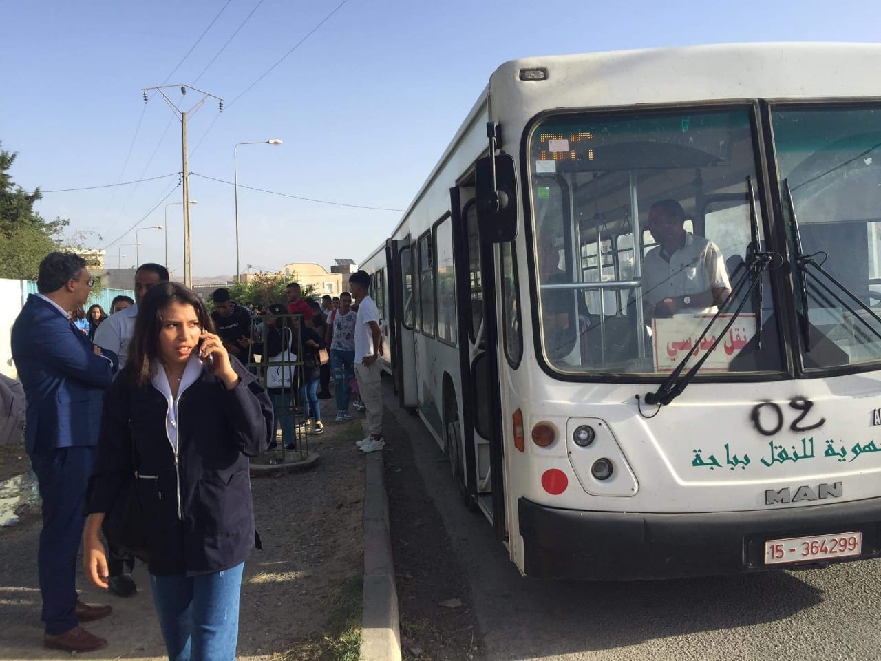 الشركة الجهوية للنقل بباجة.. 127 حافلة لتأمين 130 خطا مدرسيا وجامعيا