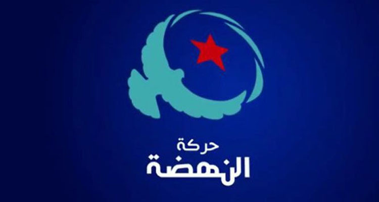 النهضة: "لن نشارك في انتخابات 12/17.. ويجب ‏إسقاط الانقلاب وإنقاذ البلاد"