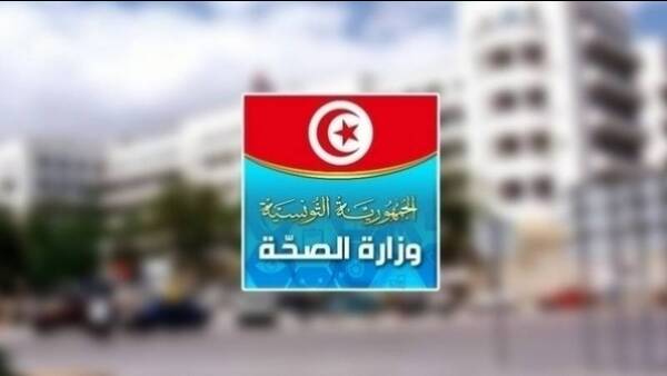 لتفادي تواصل انتشار جرثومة "الشيقالا" لدى الاطفال.. وزارة الصحة تقدم جملة من التوصيات 