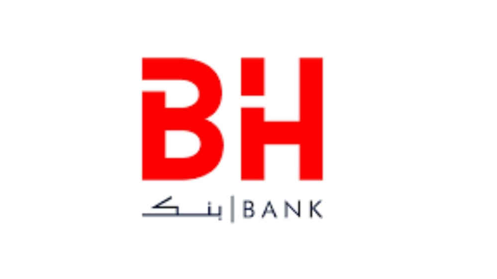 تعيين وجدي قوبع مديرا عاما جديدا لـ"BH" بنك