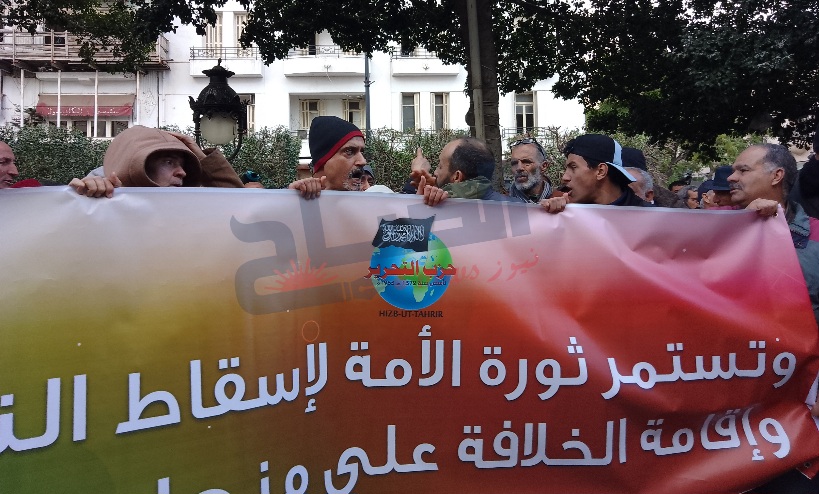 أنصار حزب التحرير في مسيرة بالعاصمة: النظام الحالي "نظام استعمار"