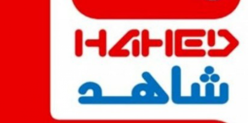 مرصد شاهد: "هيئة الانتخابات لا تراقب أعظم الانشطة في الحملة الانتخابية.. ومناخ عام تسوده اللامبالاة"