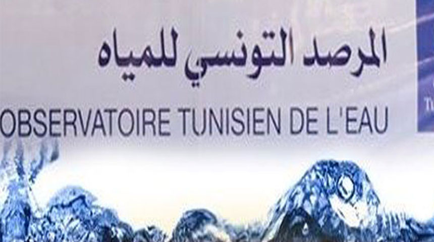 المرصد التونسي للمياه يدعو الى عدم ادخال خدمات المياه في اطار شراكة بين القطاعين العمومي والخاص