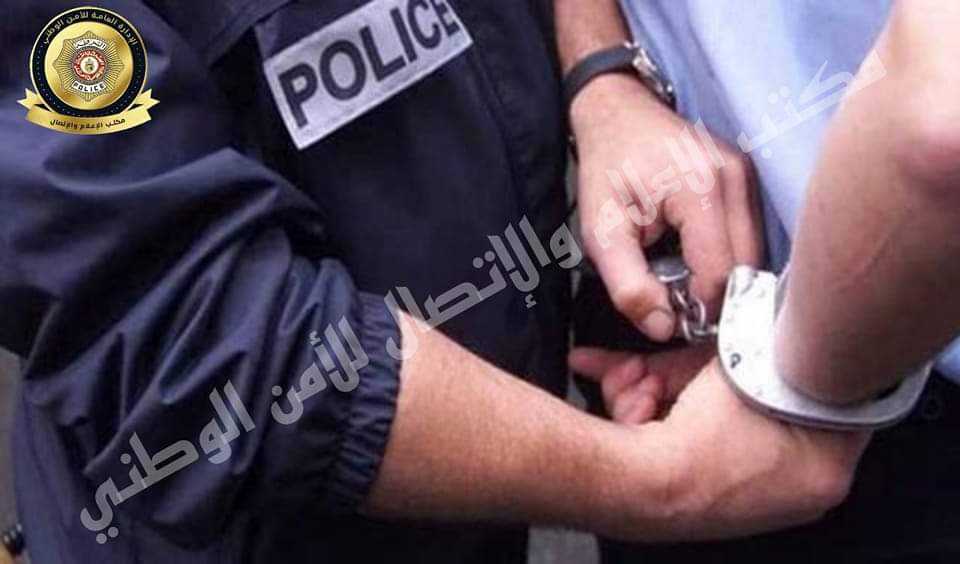 المكنين.. القبض على 3 أشخاص مفتش عنهم   