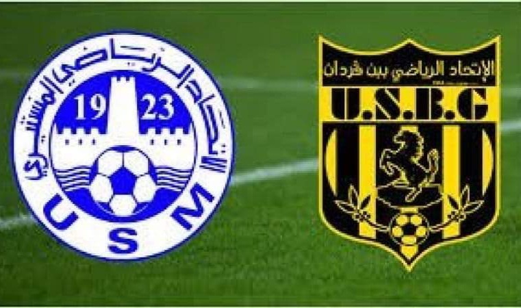 بلاي أوف الرابطة الاولى: اتحاد بن قردان للانفراد بمركز الوصيف ..والاتحاد المنستيري لتعديل المسار 