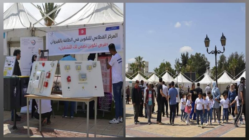 القيروان: إفتتاح المعرض الجهوي للتكوين المهني