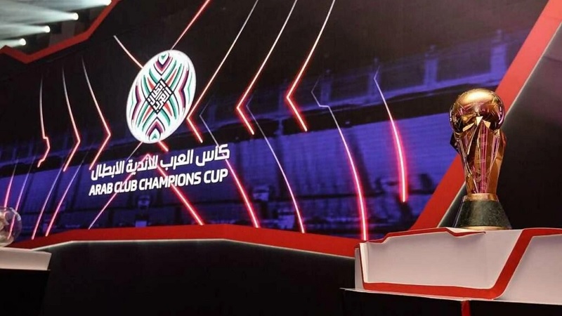 البطولة العربية: برنامج مباريات المربع الذهبي 