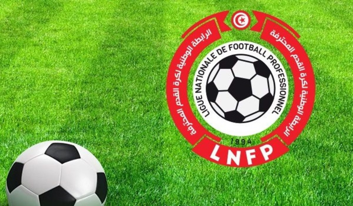 عقوبات الرابطة: توابيخ وخطايا مالية..وإيقاف لاعب الاتحاد المنستيري 