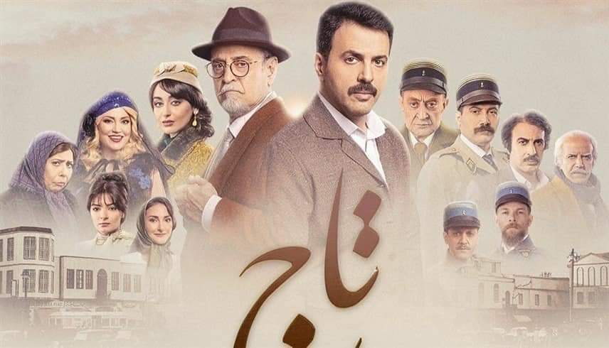 يشارك في مسلسل "تاج" بطولة تيم حسن.. محمد مراد في رمضان 2024 على "ام بي سي"