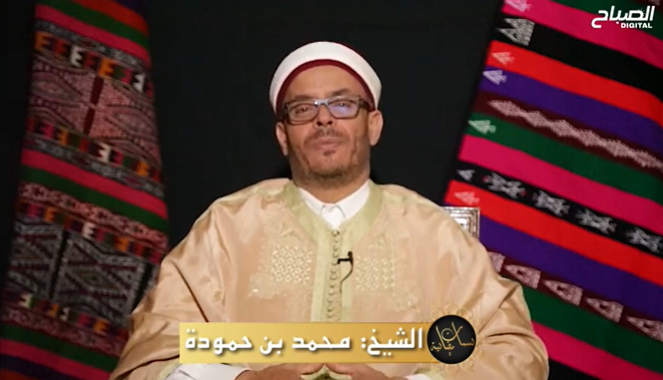 🔴الحلقة الثانية من برنامج "نسمات رمضانية" مع الشيخ محمد بن حمودة