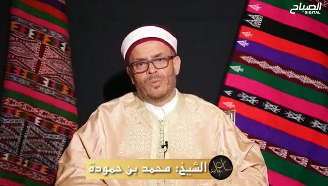 🔴 الحلقة الثامنة من "نسمات رمضانية" مع الشيخ محمد بن حمودة