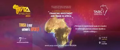 في دورته السابعة.. ألف مشارك في المؤتمر الدولي "تمويل الاستثمار والتجارة في افريقيا "