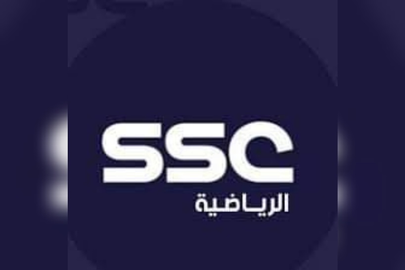  بتعليق فارس عوض : قنوات ssc السعودية تنقل مواجهة ناميبيا وتونس