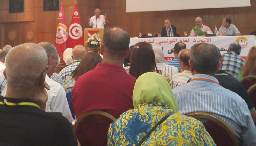 انطلاق المنتدى النقابي للاتحاد العام التونسي للشغل بالحمامات