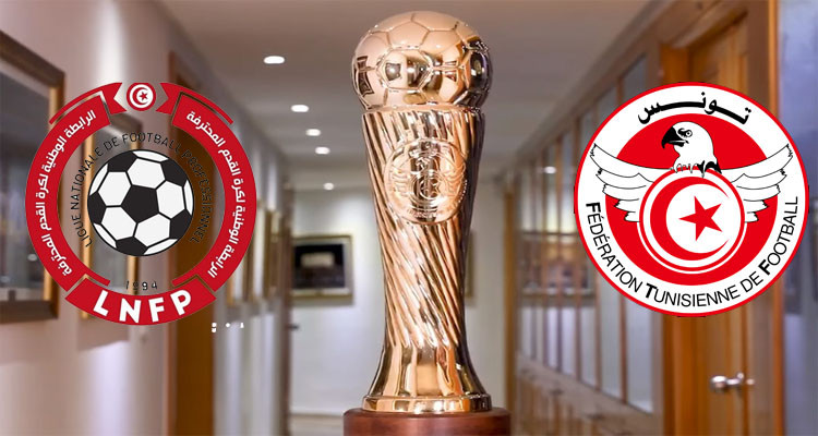 الجامعة تكشف عن تعيينات مباراتي نصف نهائي الكأس 