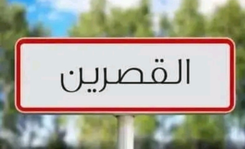  القصرين: ورشات دعم وعلاج للمترشحين المؤجلين لدورة المراقبة