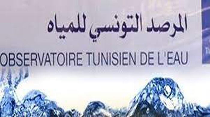 خلال جوان 2024.. المرصد التونسي للمياه يتلقى أكثر من 305 تبليغ مواطن 