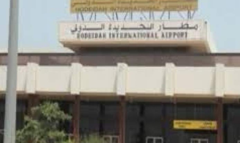 اليمن.. غارات أمريكية بريطانية تستهدف مطار الحديدة