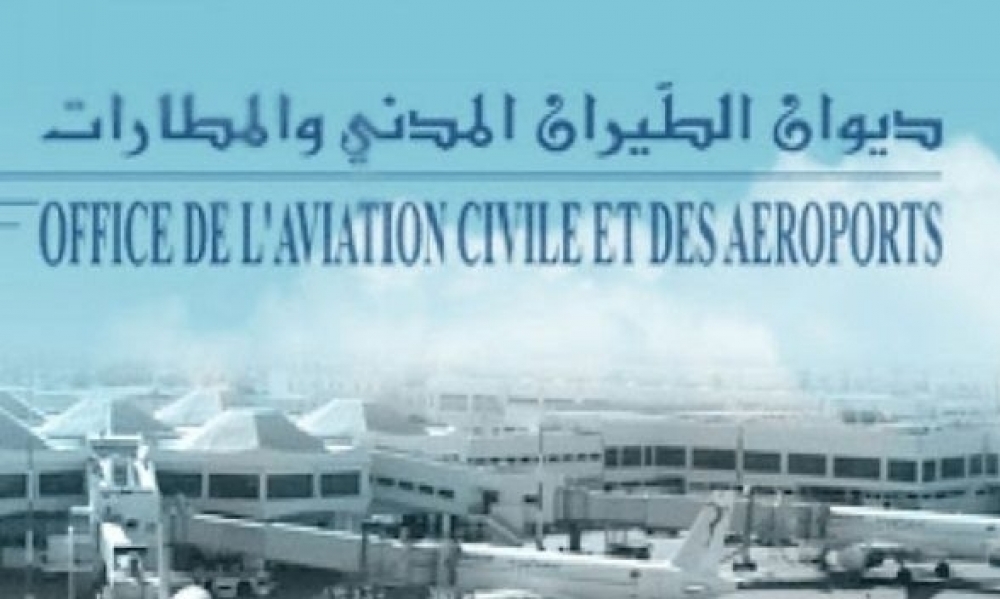 ديوان الطيران: لا تأثير للعطب التكنولوجي العالمي على حركة الطيران ونشاط المطارات في تونس 