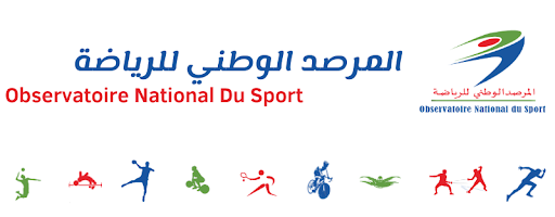 اكدتها ارقام المرصد الوطني للرياضة ..18 بالمائة من التونسيين فقط يمارسون الرياضة