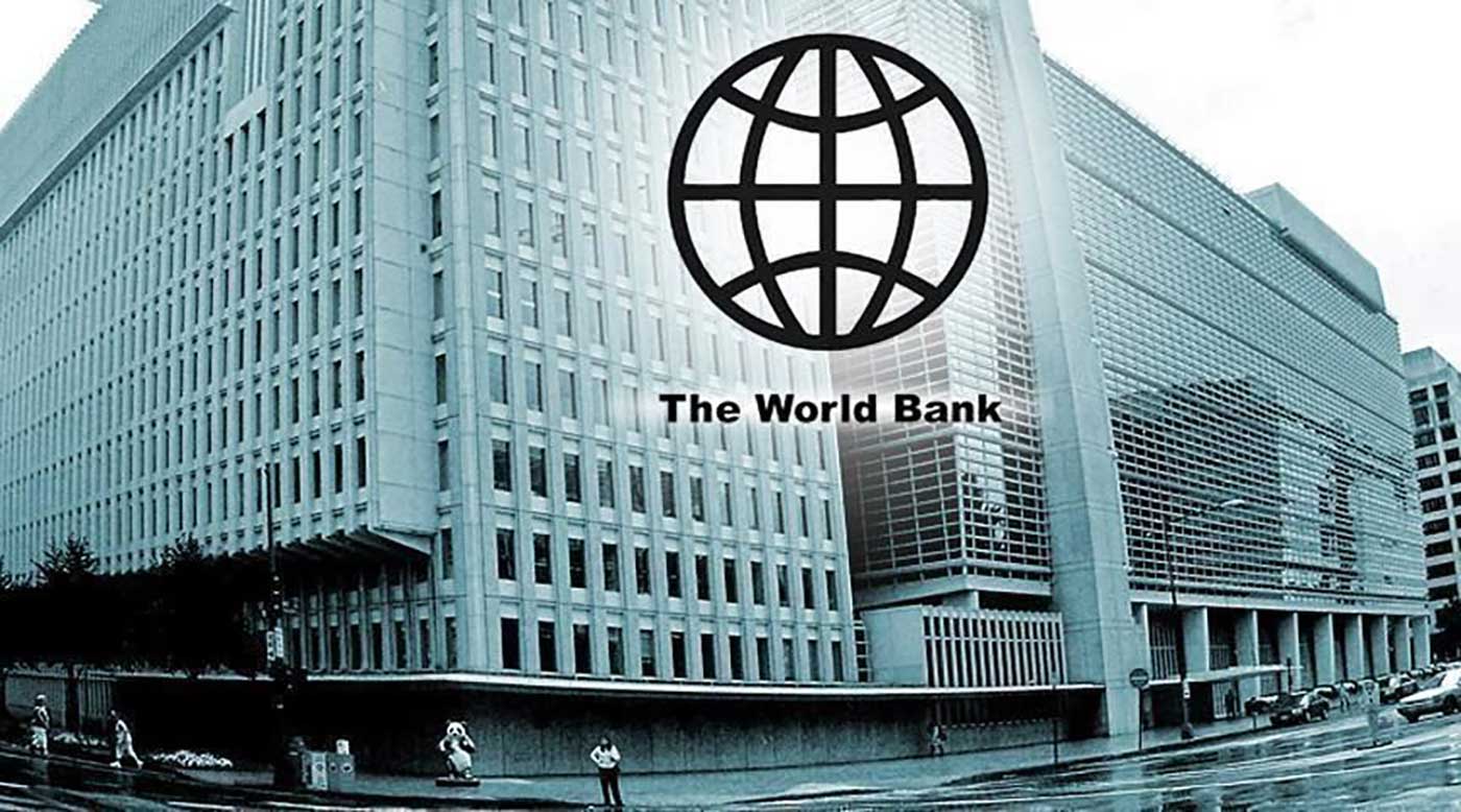 البنك الدولي: المغرب أظهر مُرونة أمام التحديات الاقتصادية